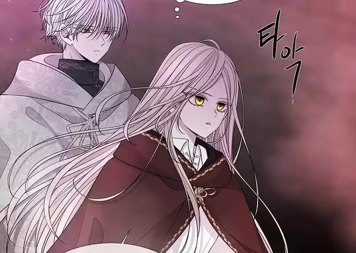 Charlotte Has Five Disciples Ch.096