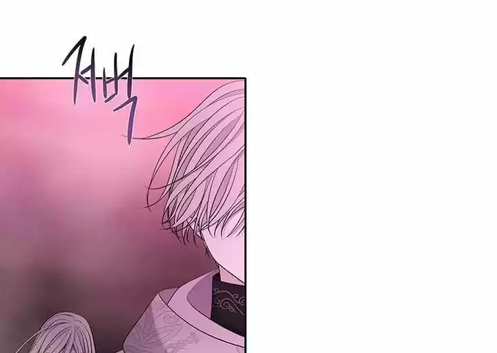 Charlotte Has Five Disciples Ch.096