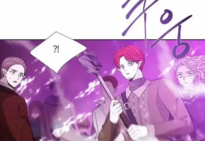 Charlotte Has Five Disciples Ch.096