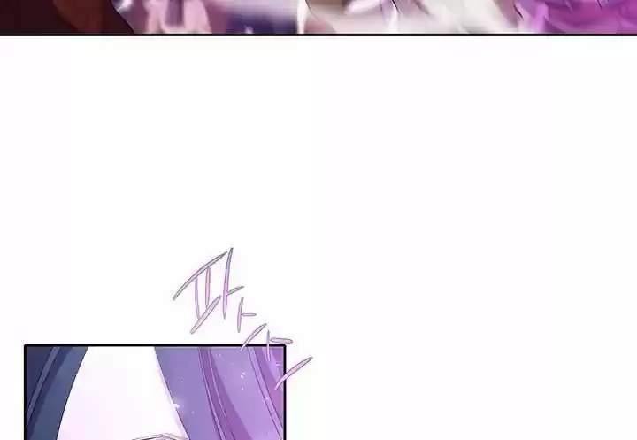 Charlotte Has Five Disciples Ch.096