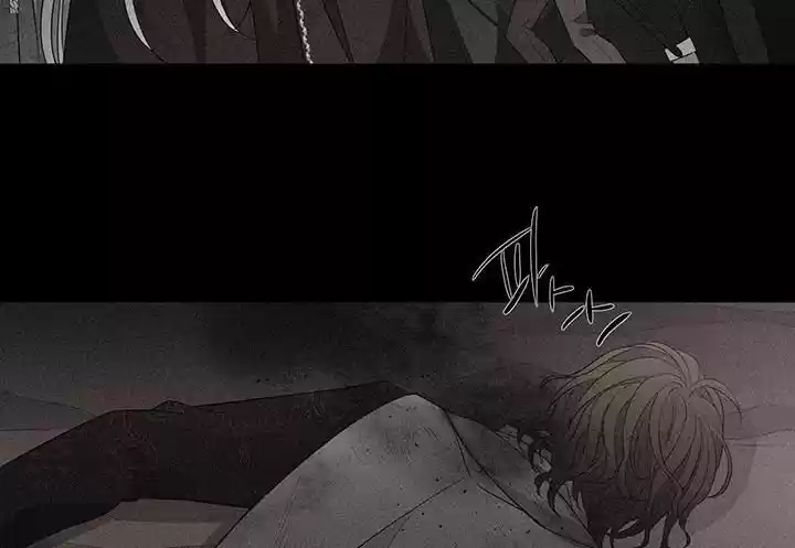 Charlotte Has Five Disciples Ch.096