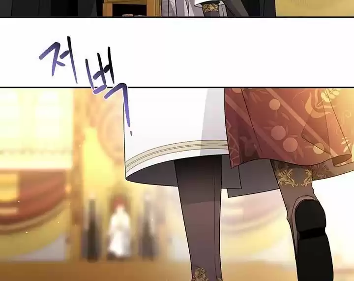 Charlotte Has Five Disciples Ch.097