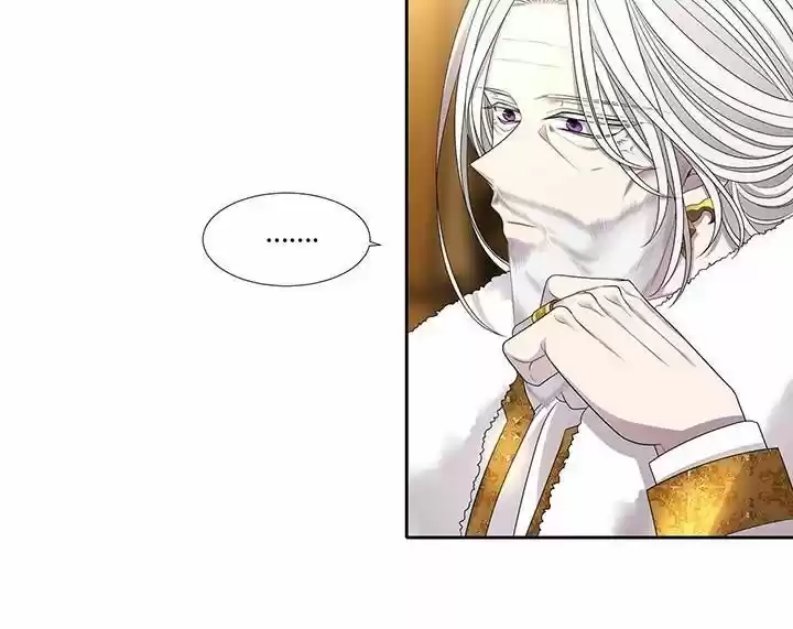 Charlotte Has Five Disciples Ch.097