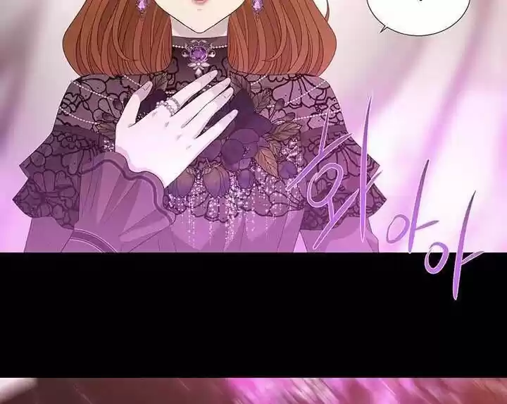 Charlotte Has Five Disciples Ch.099