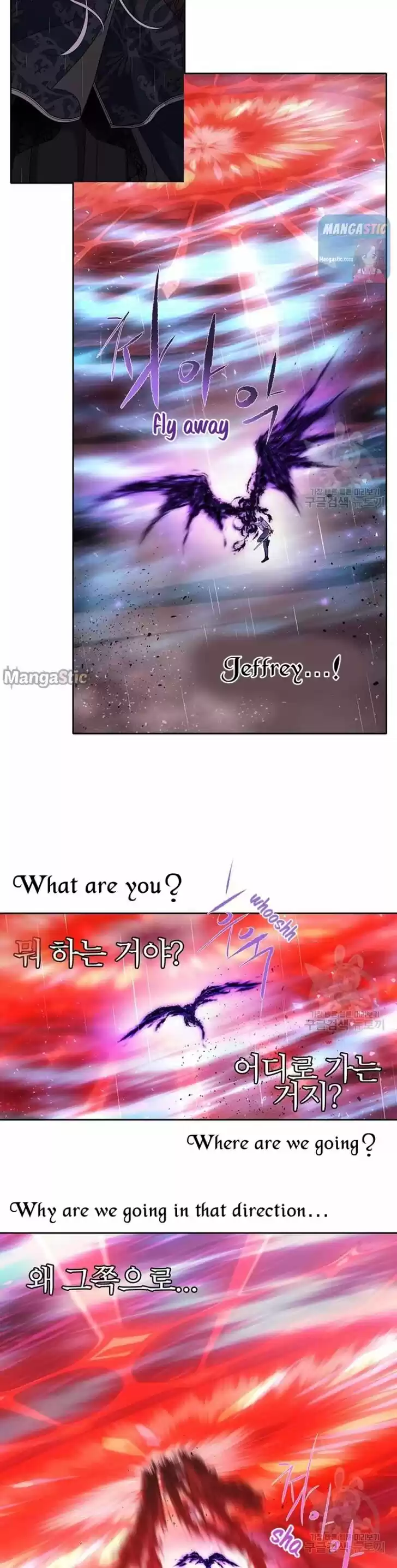 Charlotte Has Five Disciples Ch.114