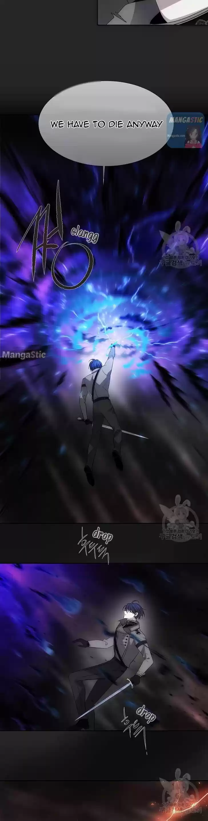 Charlotte Has Five Disciples Ch.114