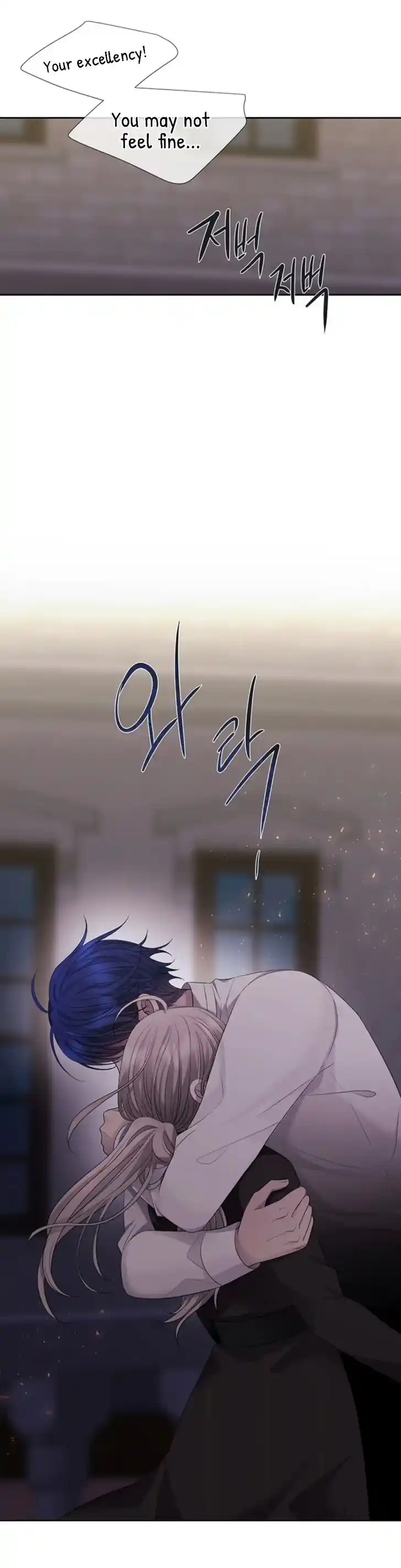 Charlotte Has Five Disciples Ch.145