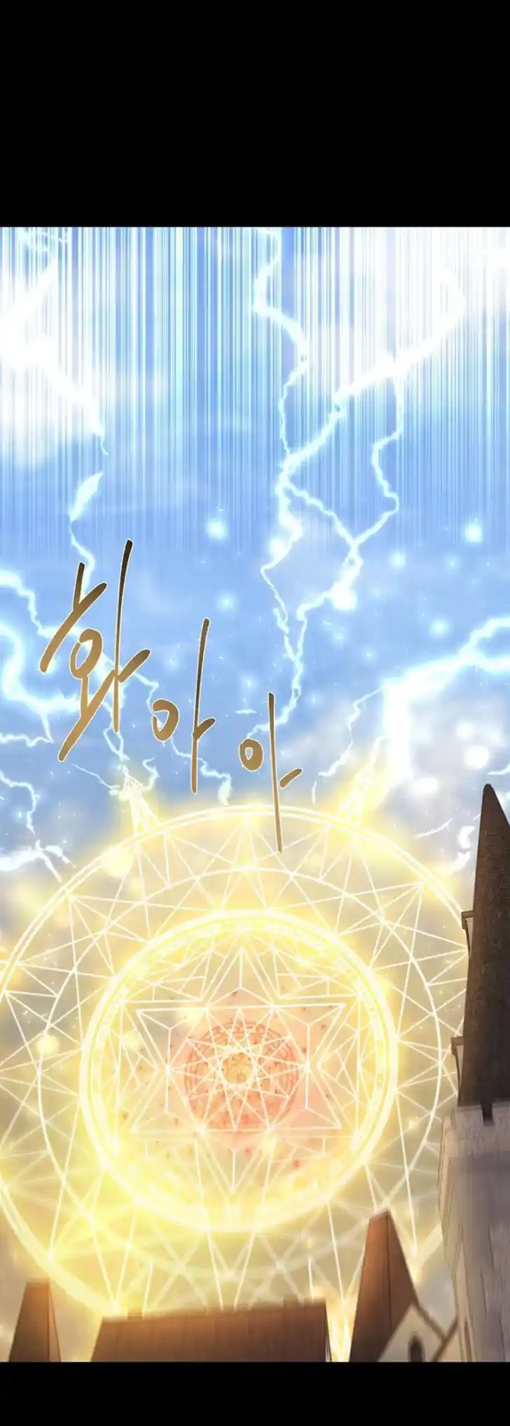 Charlotte Has Five Disciples Ch.145