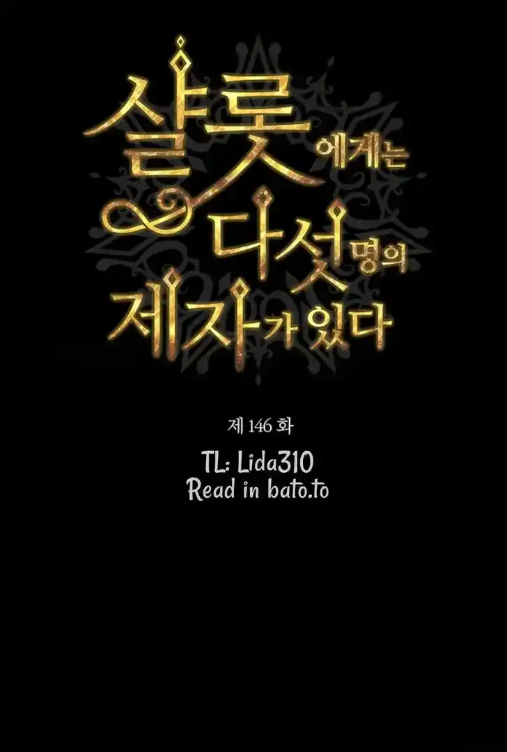 Charlotte Has Five Disciples Ch.146