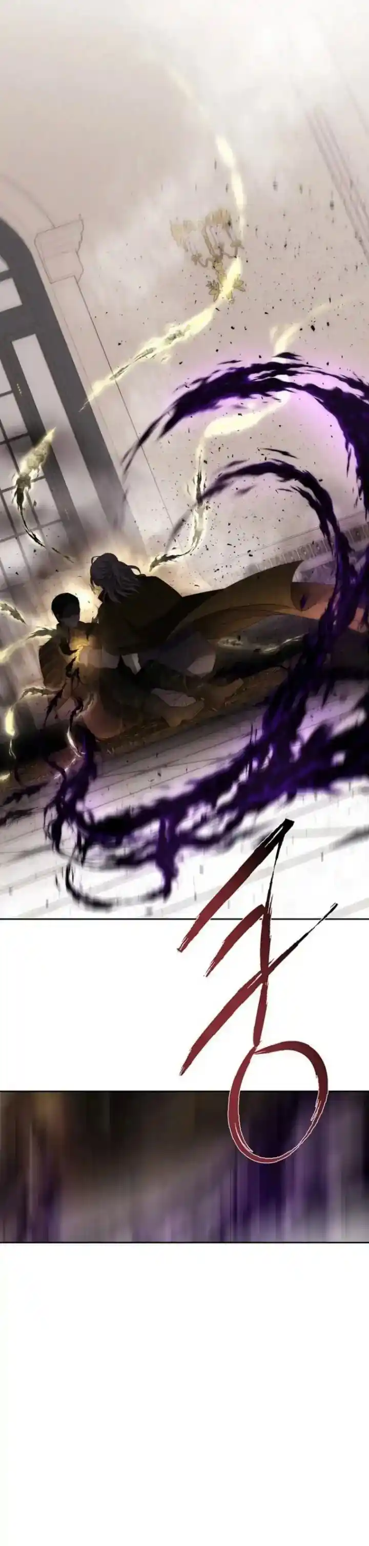 Charlotte Has Five Disciples Ch.148