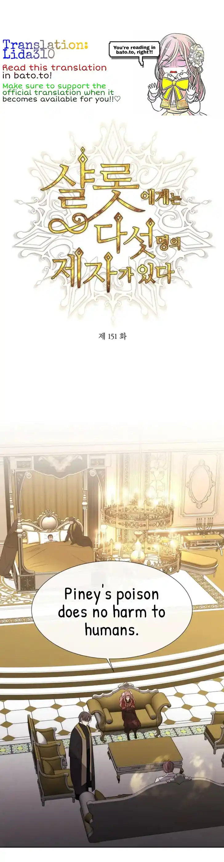 Charlotte Has Five Disciples Ch.151