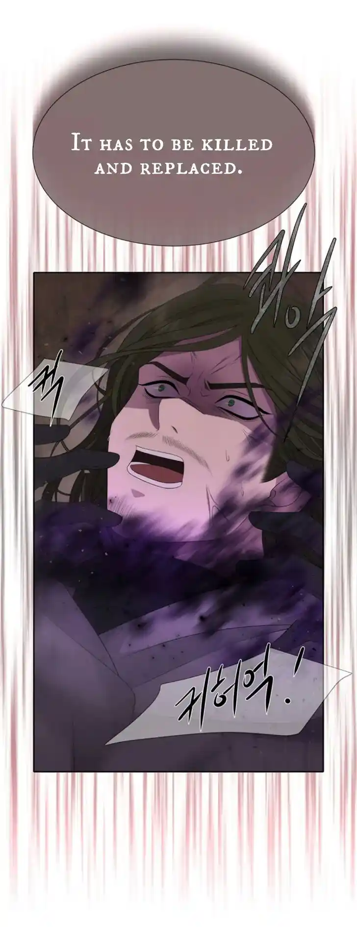 Charlotte Has Five Disciples Ch.153