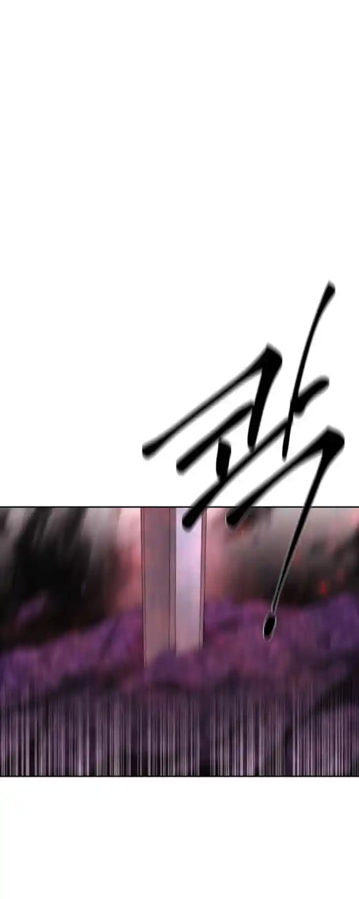 Charlotte Has Five Disciples Ch.153