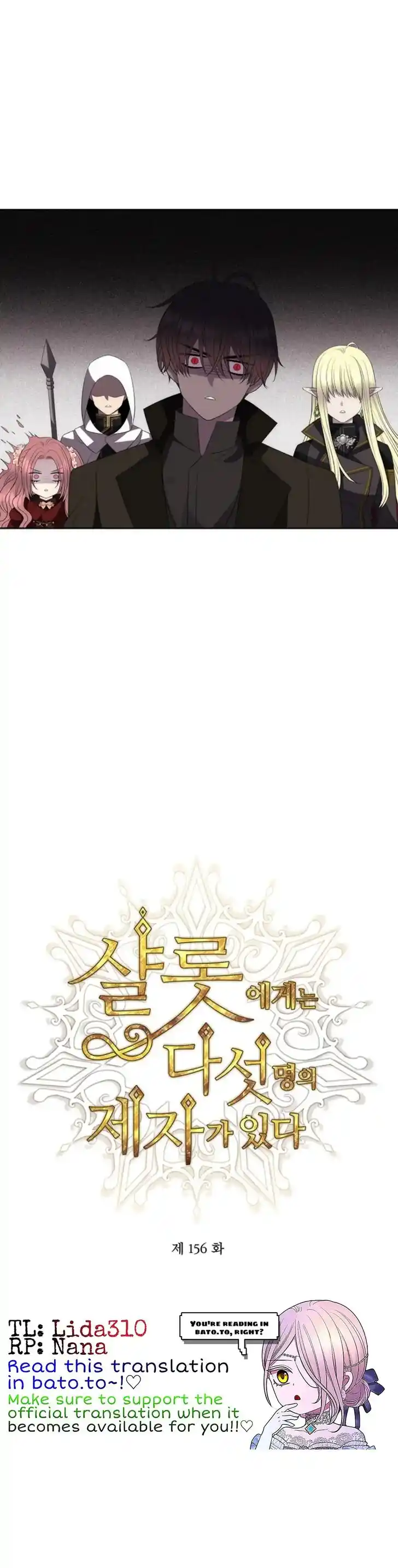 Charlotte Has Five Disciples Ch.156