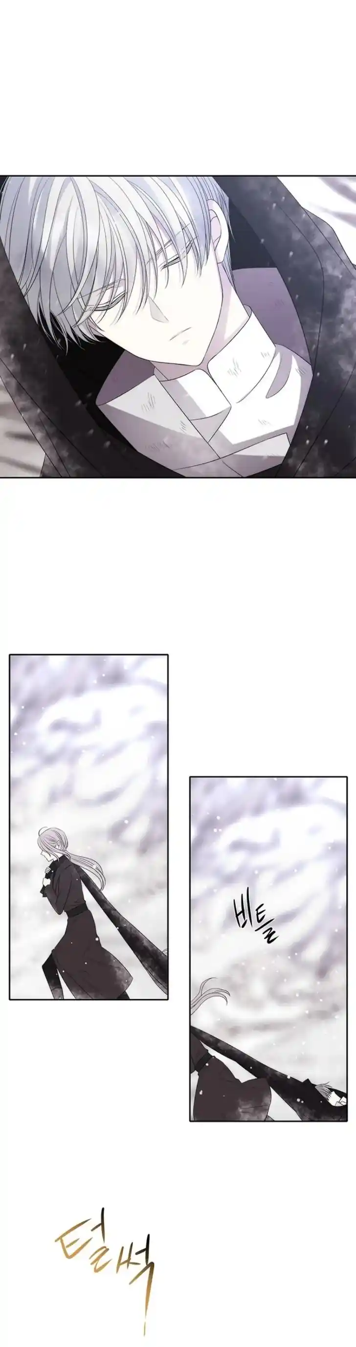 Charlotte Has Five Disciples Ch.156