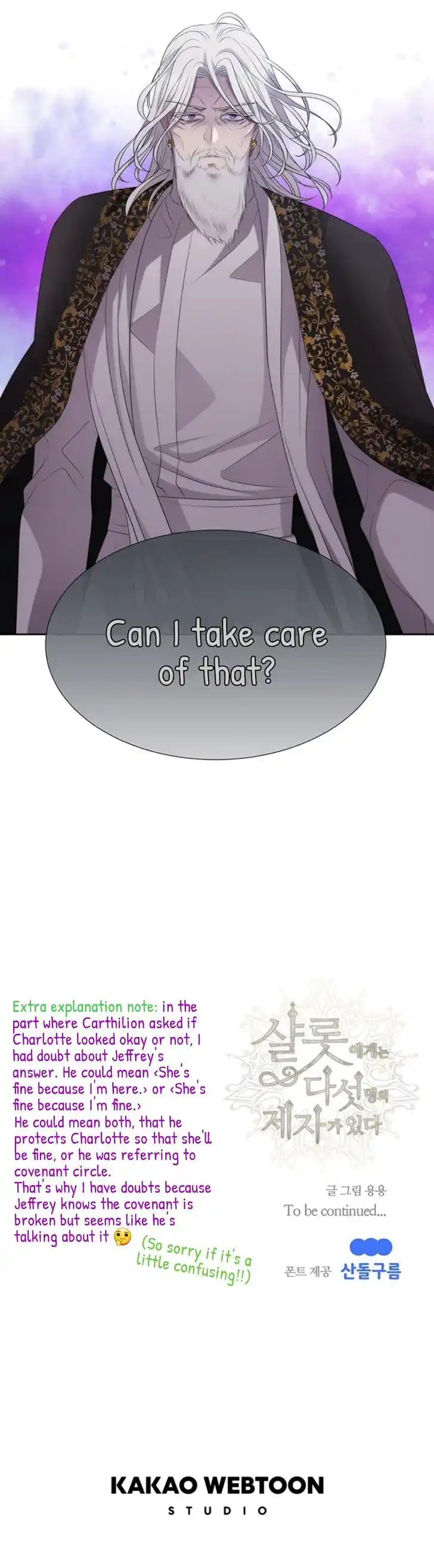 Charlotte Has Five Disciples Ch.157