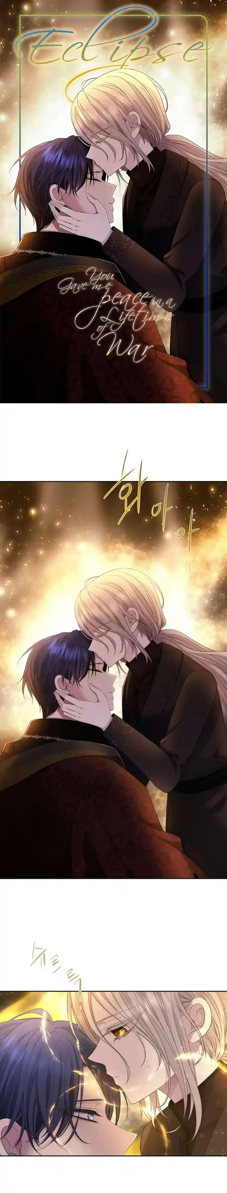 Charlotte Has Five Disciples Ch.168