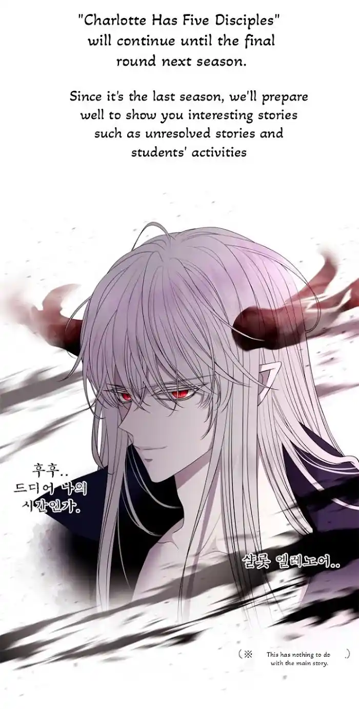 Charlotte Has Five Disciples Chapter 0.128