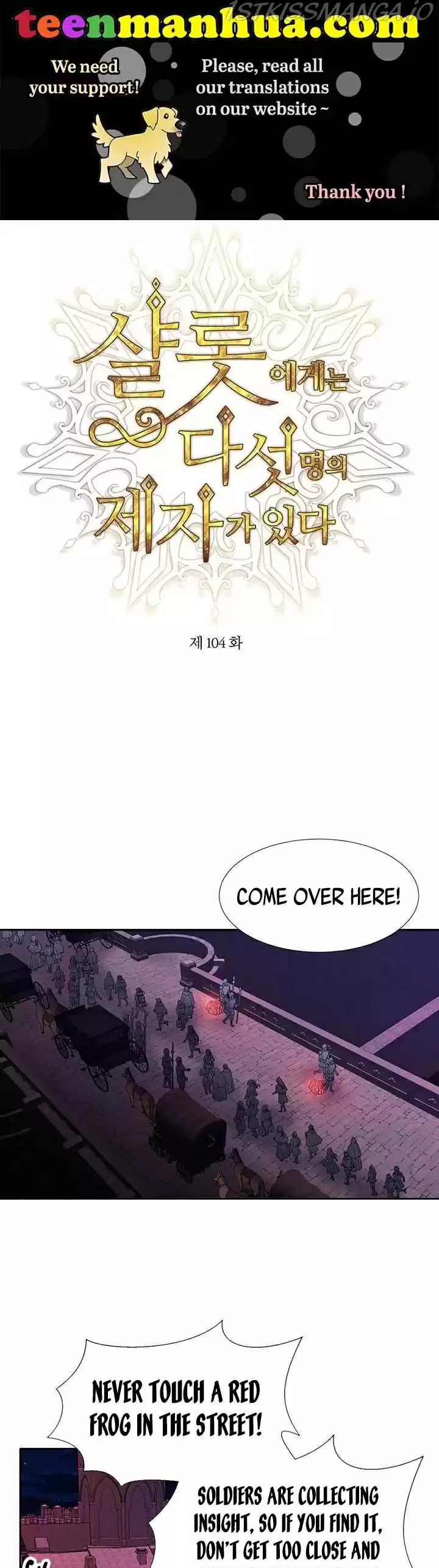 Charlotte Has Five Disciples Chapter 104