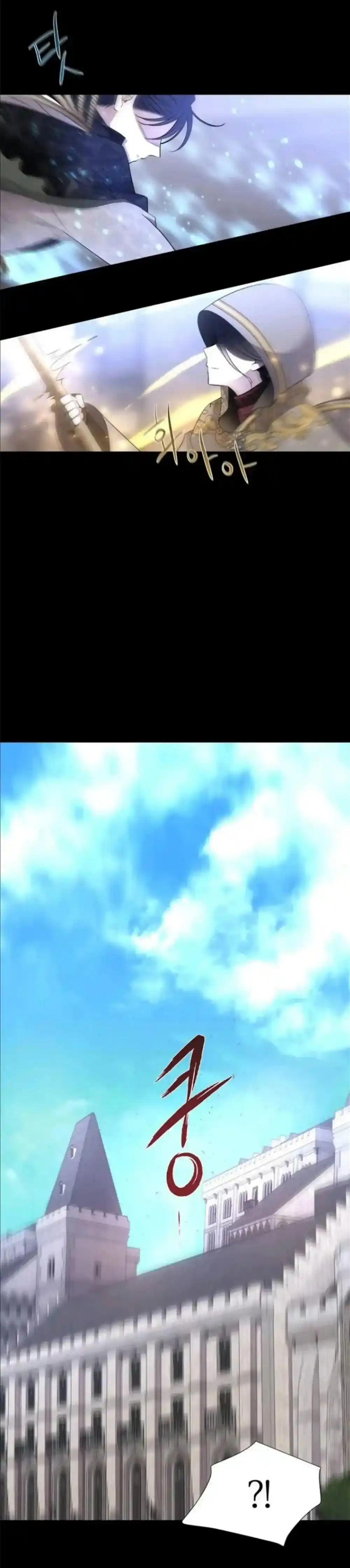 Charlotte Has Five Disciples Chapter 129