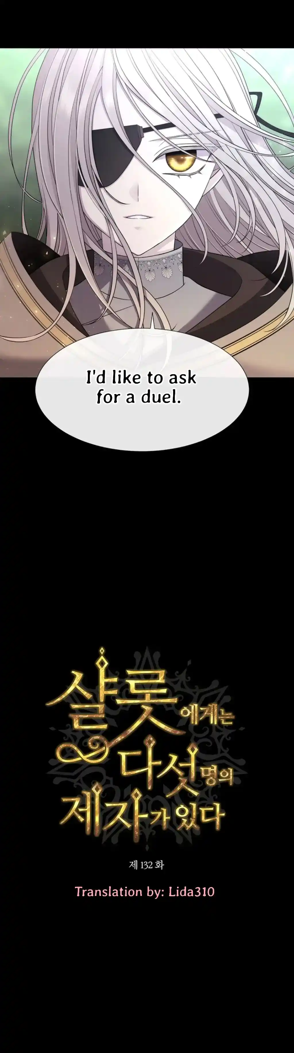 Charlotte Has Five Disciples Chapter 132