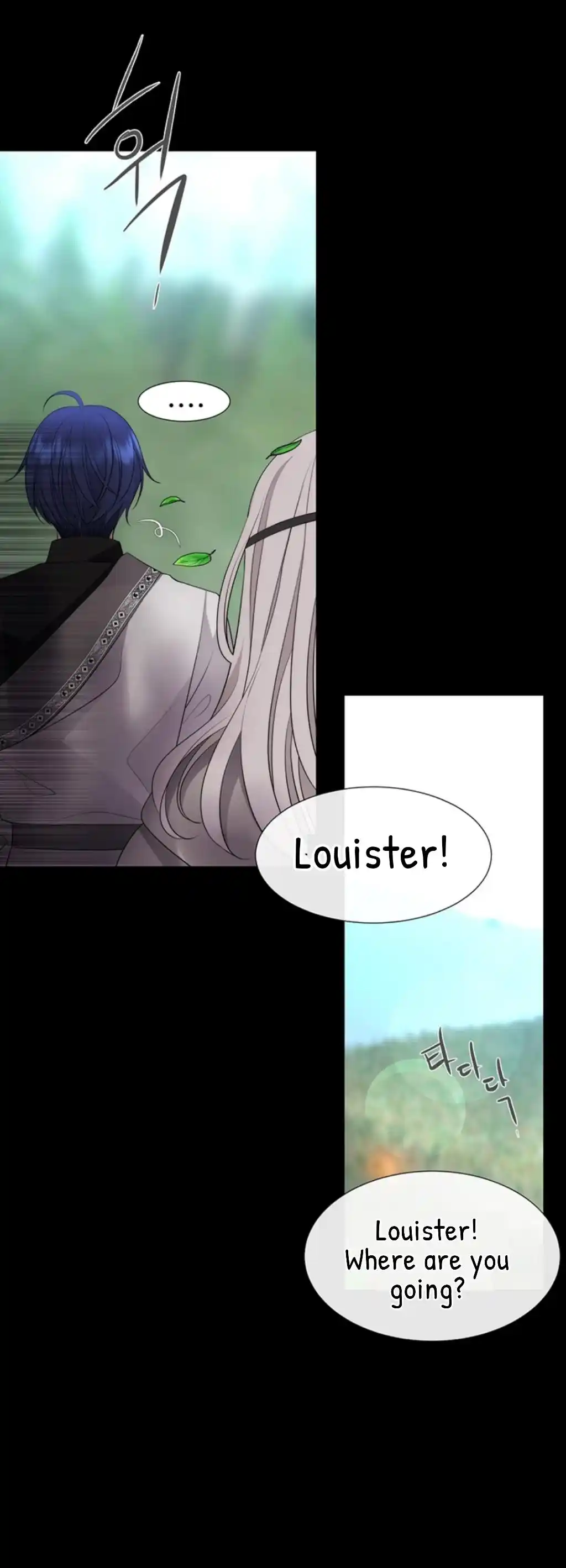 Charlotte Has Five Disciples Chapter 135