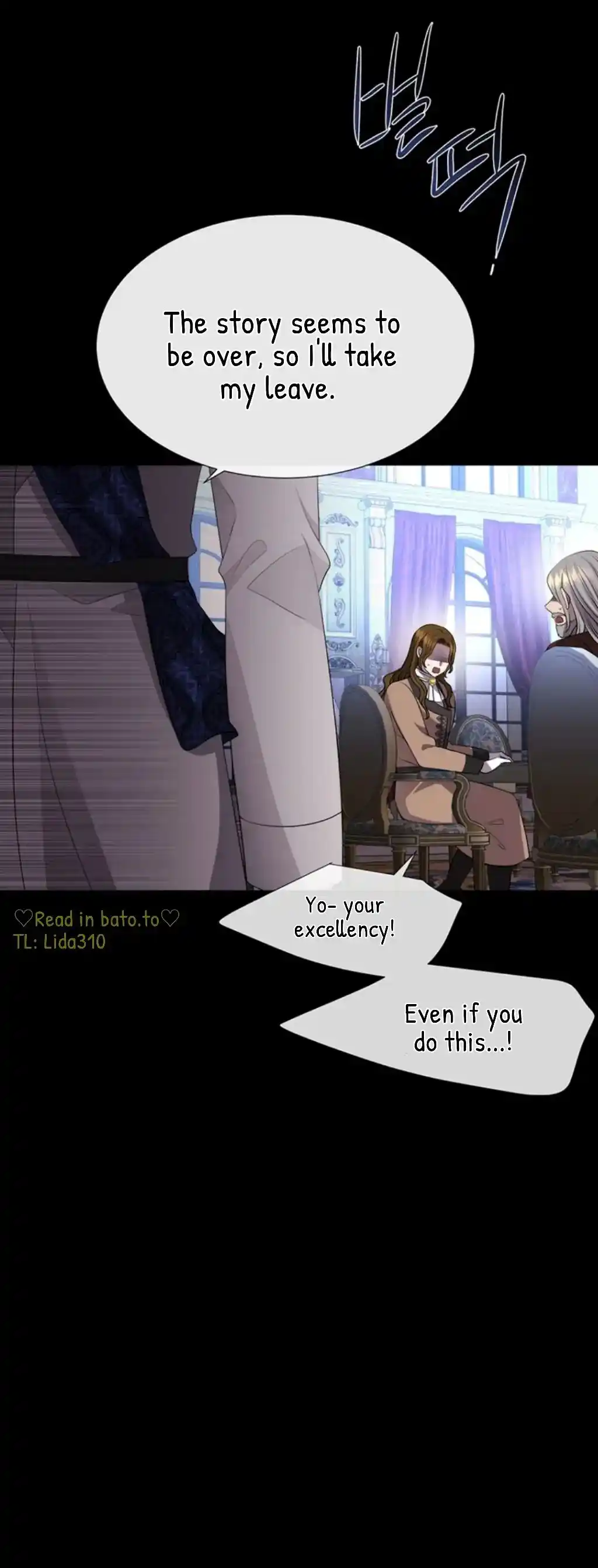 Charlotte Has Five Disciples Chapter 137