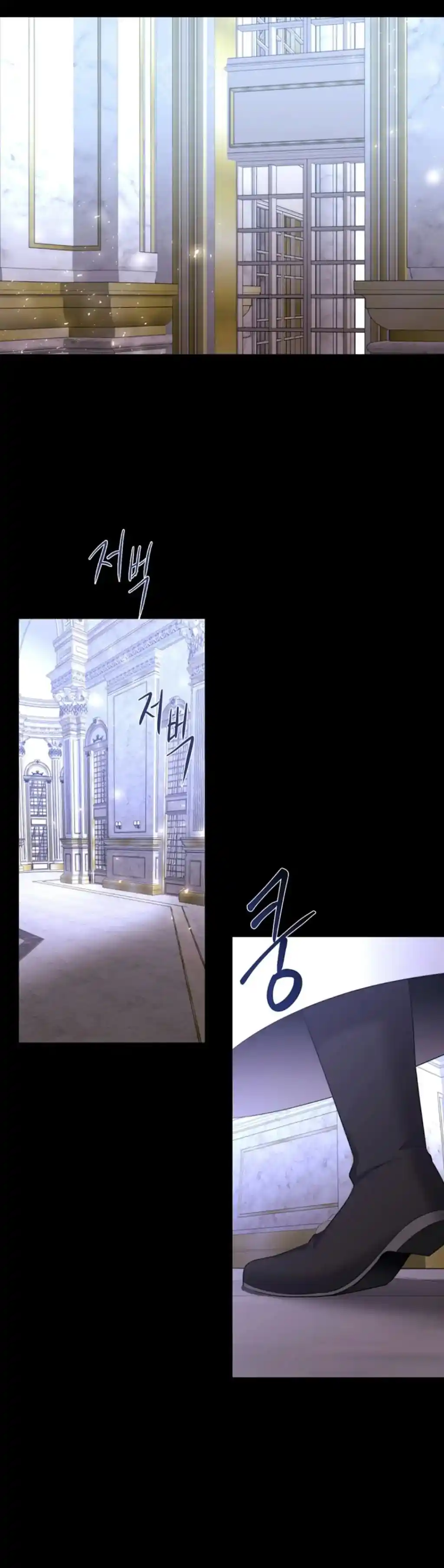 Charlotte Has Five Disciples Chapter 137