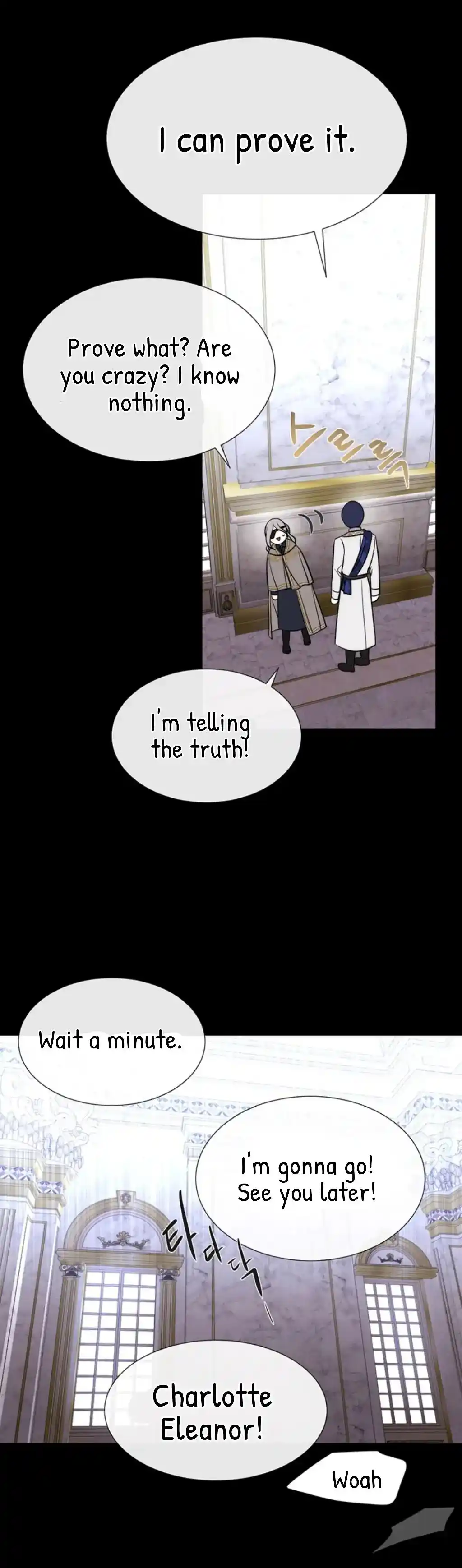 Charlotte Has Five Disciples Chapter 137