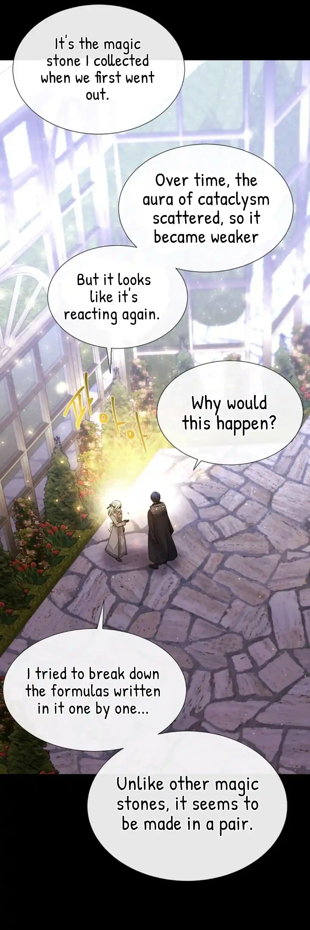 Charlotte Has Five Disciples Chapter 137