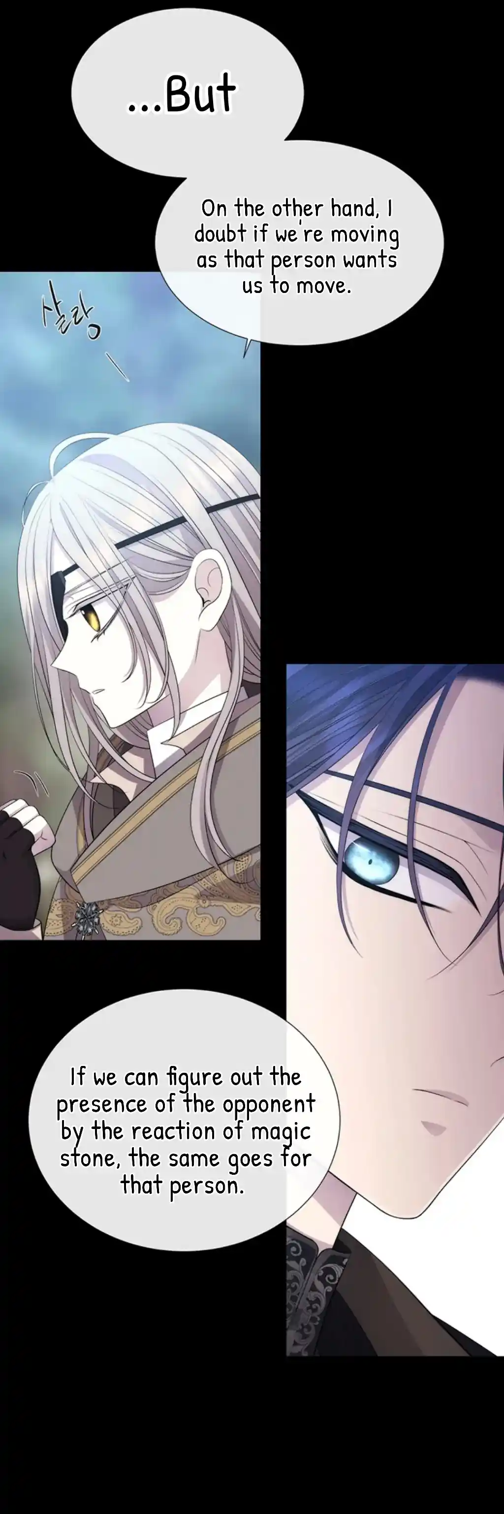 Charlotte Has Five Disciples Chapter 138