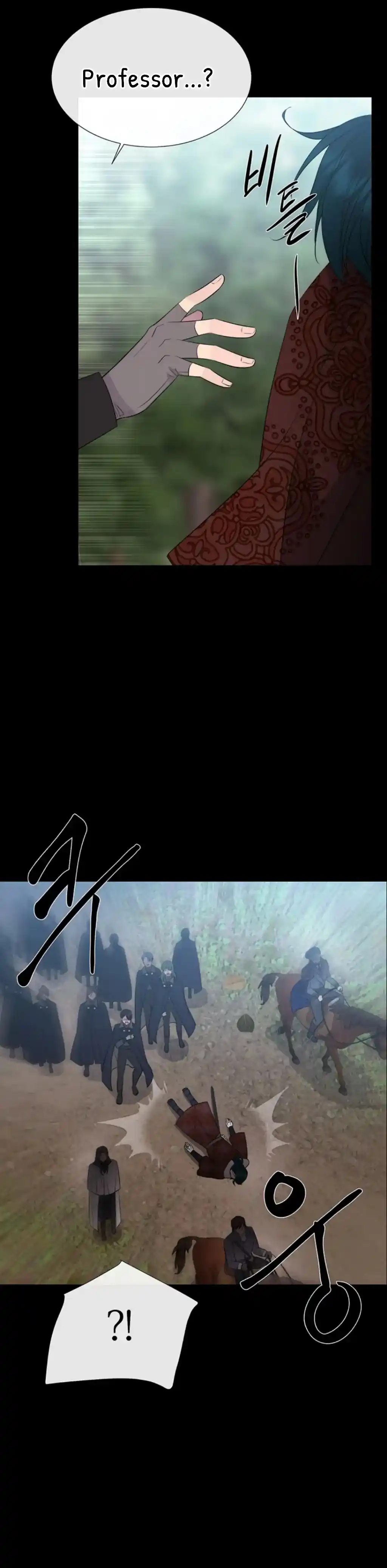 Charlotte Has Five Disciples Chapter 138