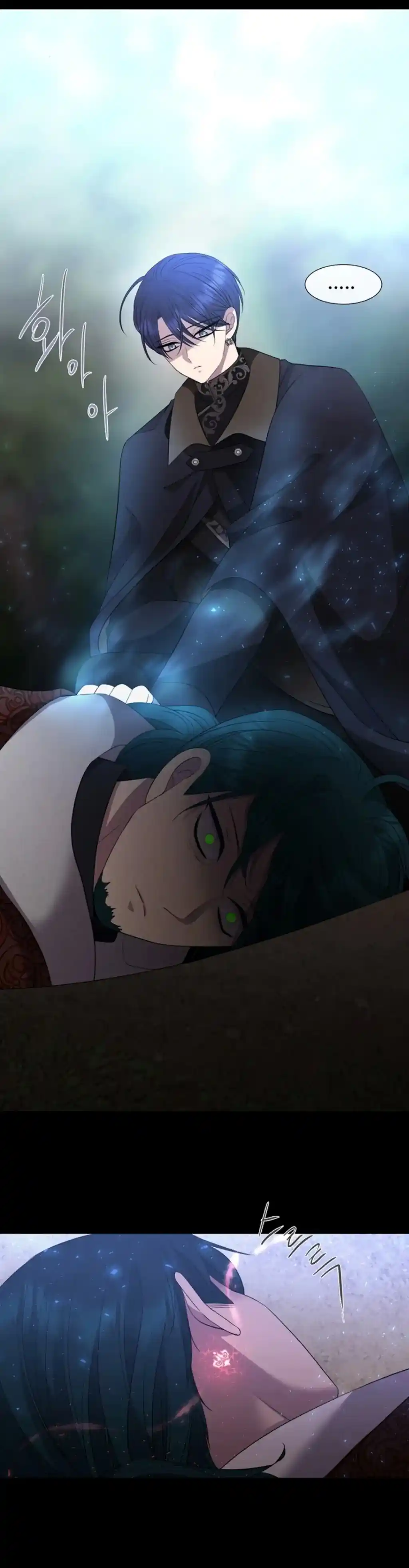 Charlotte Has Five Disciples Chapter 138