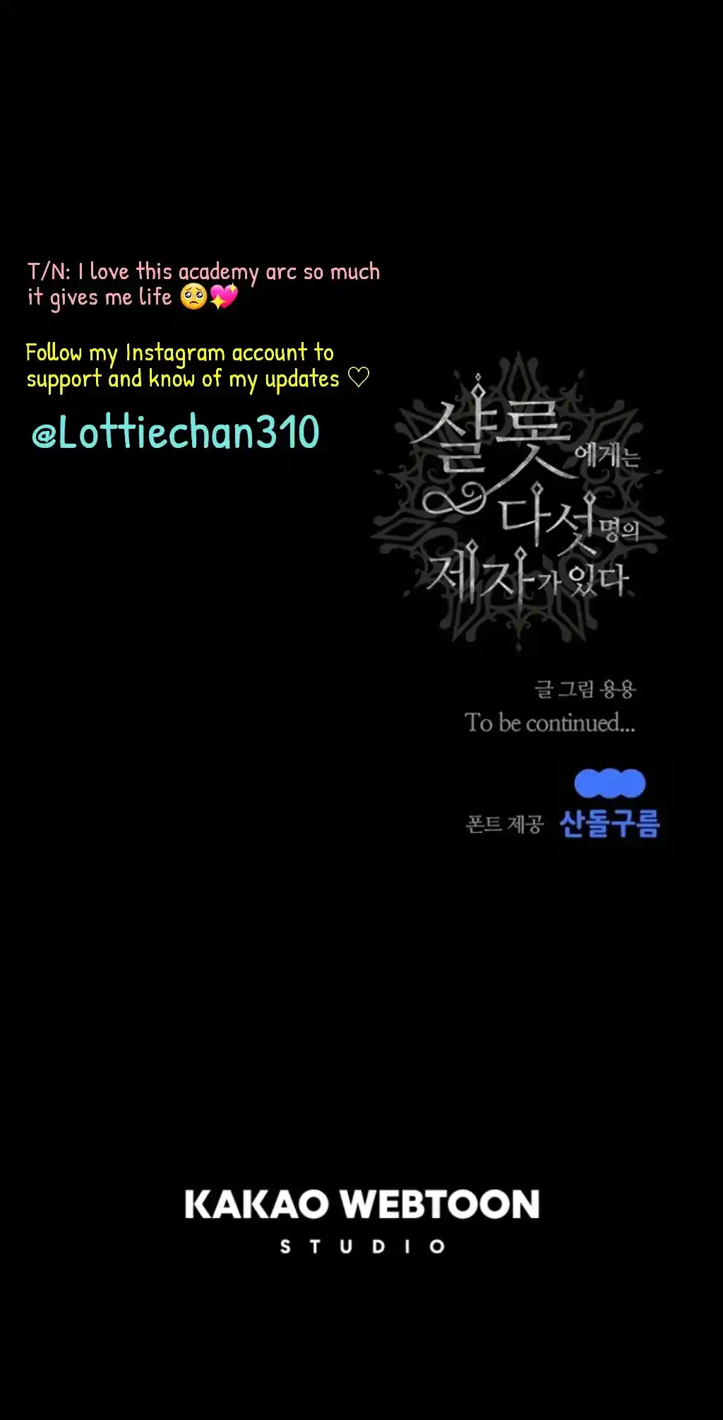 Charlotte Has Five Disciples Chapter 138