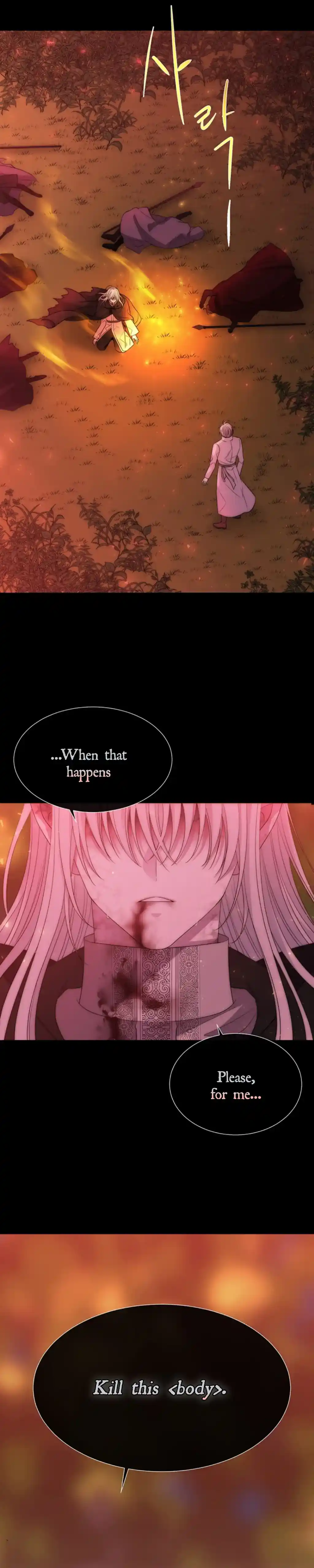 Charlotte Has Five Disciples Chapter 173