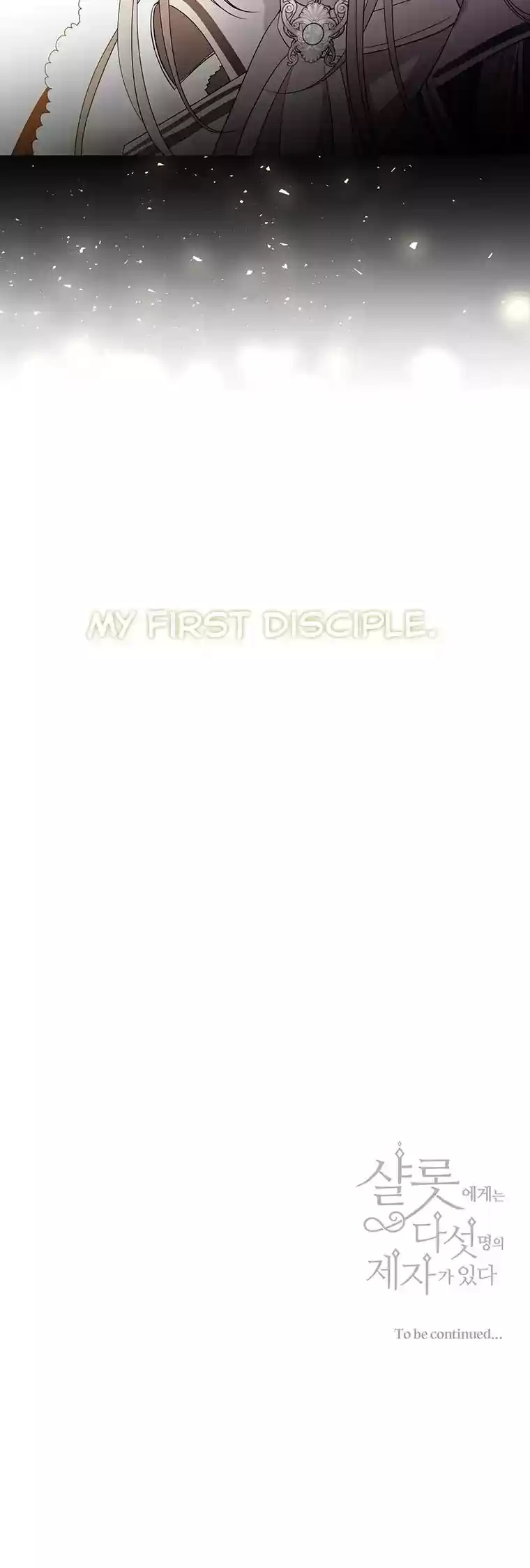 Charlotte Has Five Disciples Chapter 20