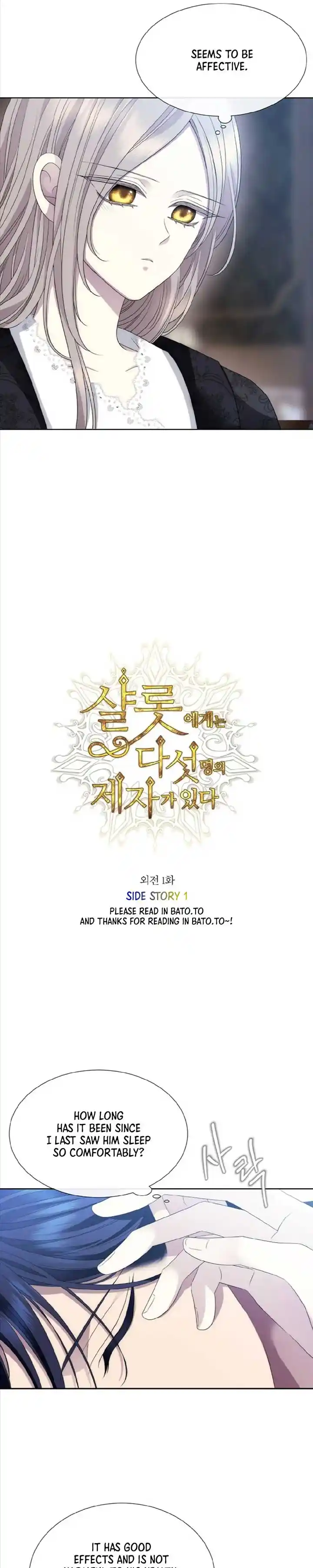 Charlotte Has Five Disciples Chapter 206