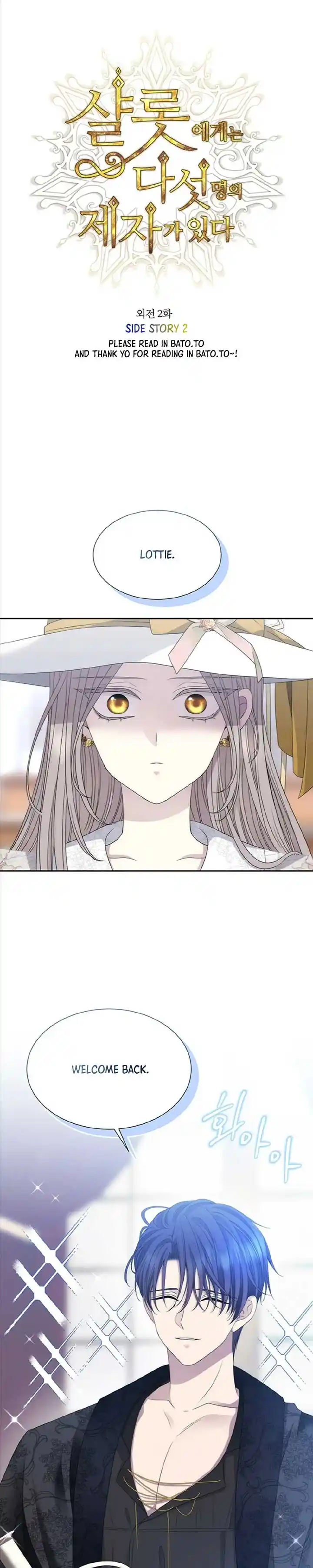 Charlotte Has Five Disciples Chapter 207