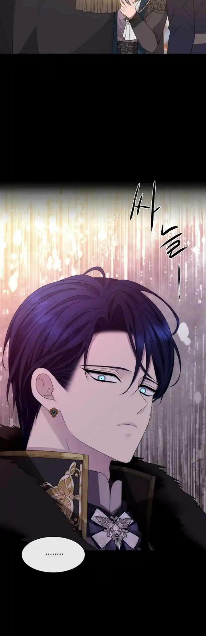 Charlotte Has Five Disciples Chapter 208