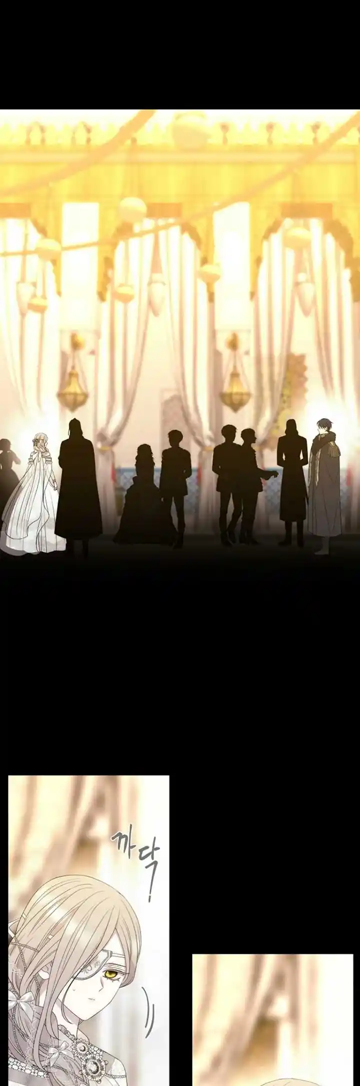 Charlotte Has Five Disciples Chapter 208