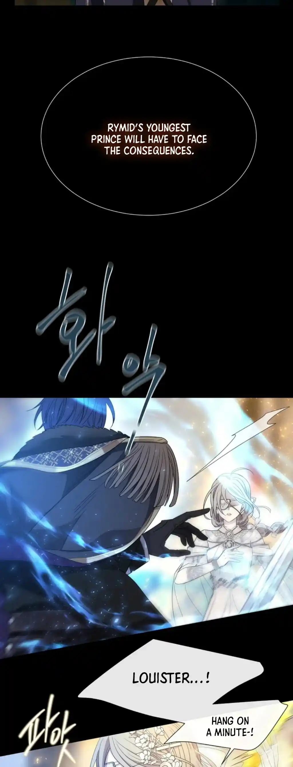 Charlotte Has Five Disciples Chapter 209