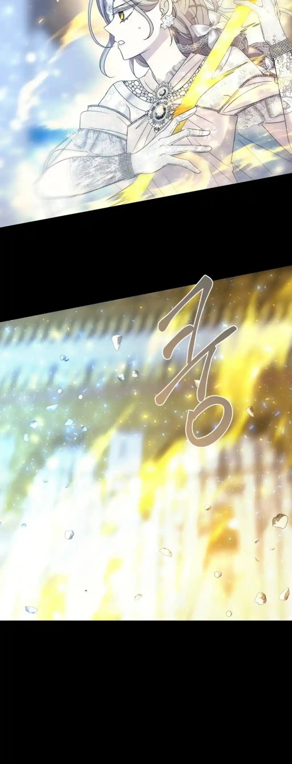 Charlotte Has Five Disciples Chapter 209