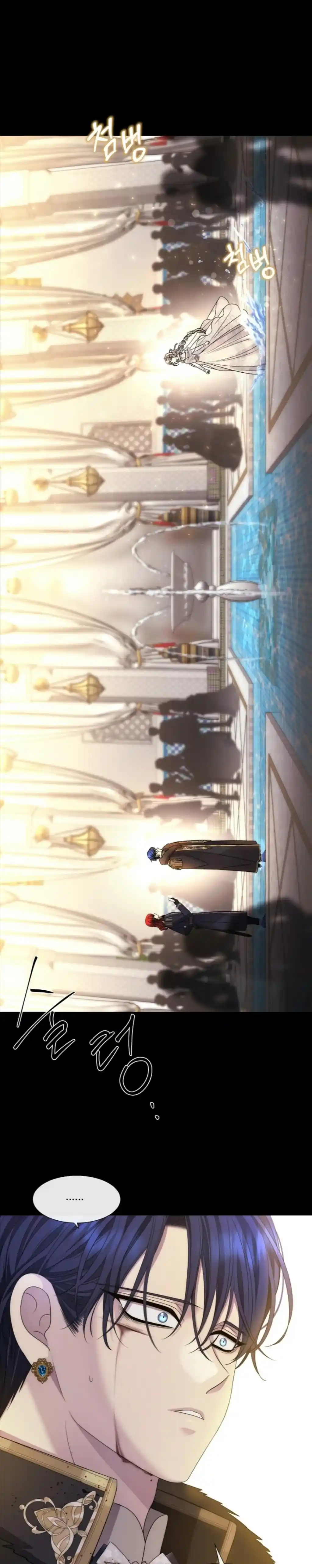 Charlotte Has Five Disciples Chapter 209