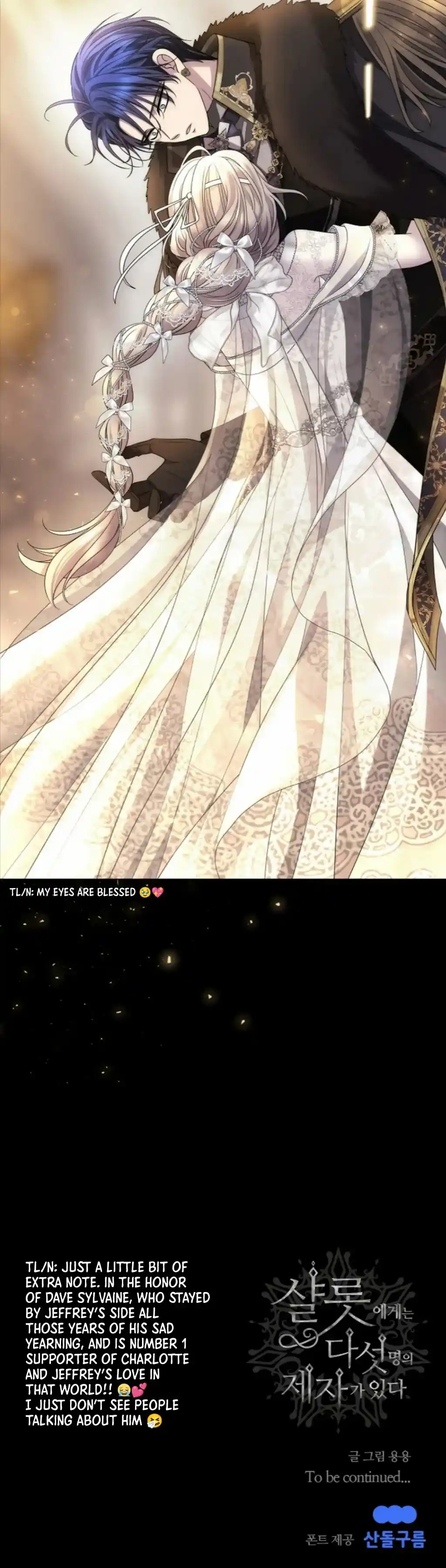 Charlotte Has Five Disciples Chapter 209