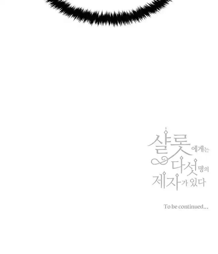 Charlotte Has Five Disciples Chapter 21