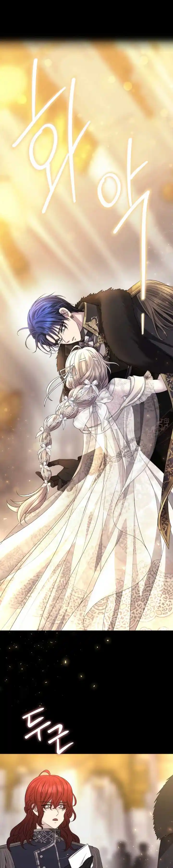 Charlotte Has Five Disciples Chapter 210