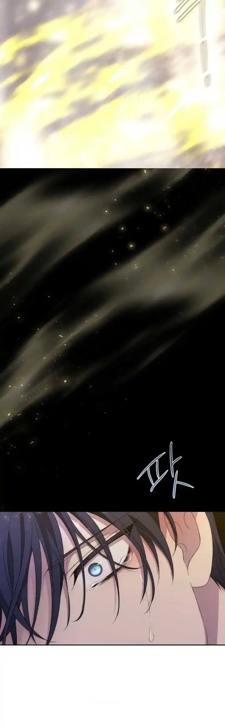 Charlotte Has Five Disciples Chapter 210