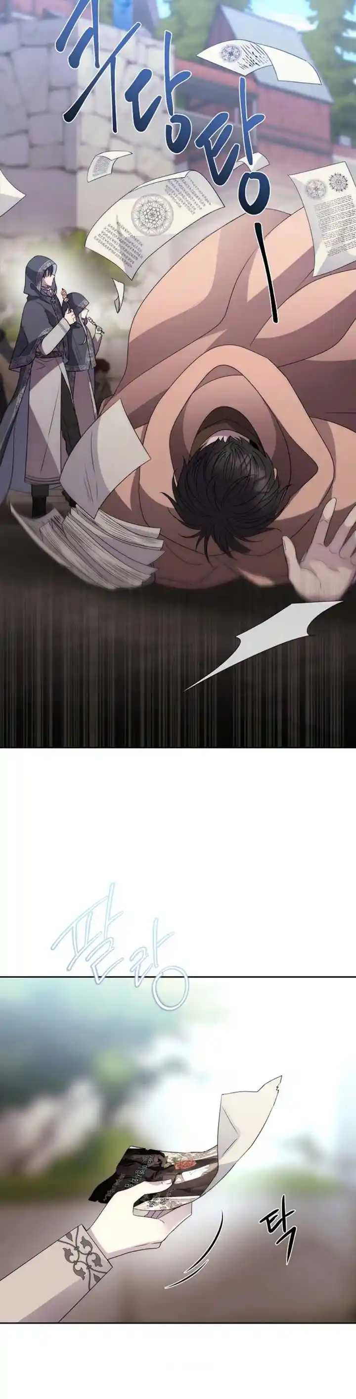 Charlotte Has Five Disciples Chapter 210