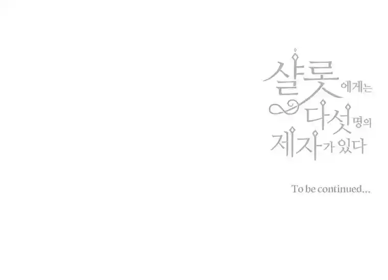 Charlotte Has Five Disciples Chapter 22