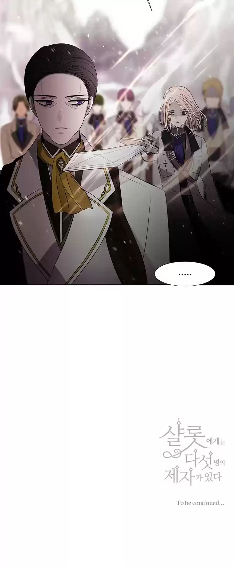 Charlotte Has Five Disciples Chapter 23